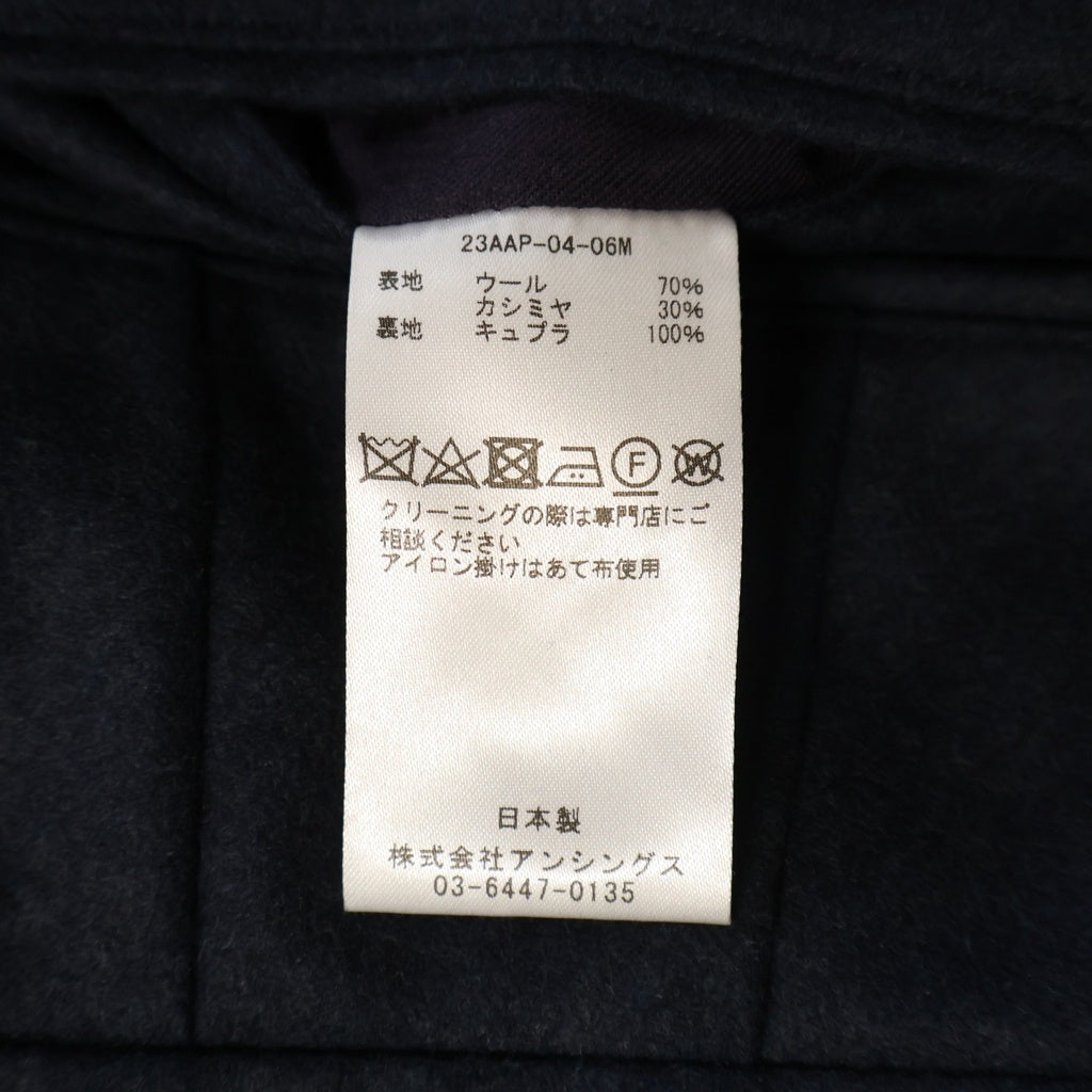 A.PRESSE(アプレッセ) 23AW WIDE TAPERED TROUSERS ワイドテーパードトラウザーズ パンツ グレー 23AAP-04-06M