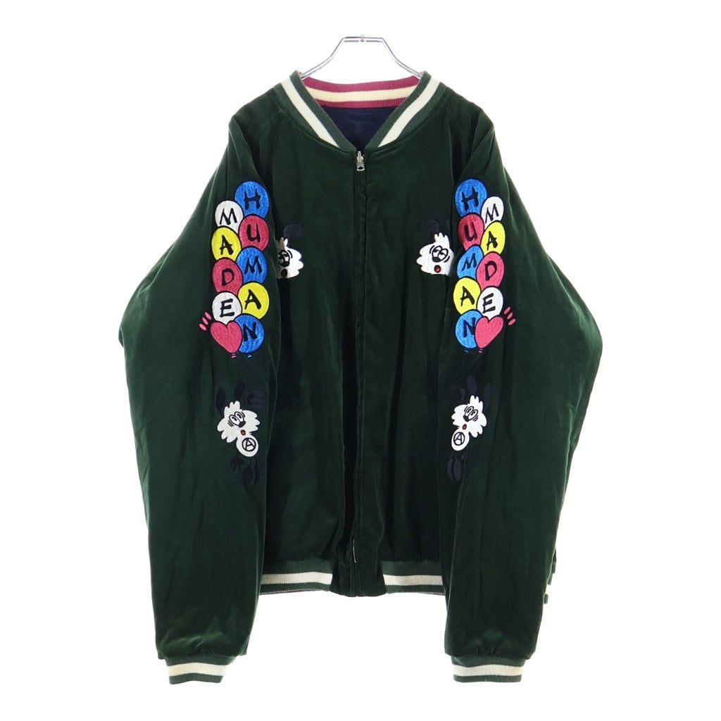 HUMAN MADE(ヒューマンメイド) 22SS ×VERDY VICK YOKOSUKA JACKET ヴェルディ ヨコスカ リバーシブル スーベニアジャケット スカジャン ブルゾン ネイビー/グリーン