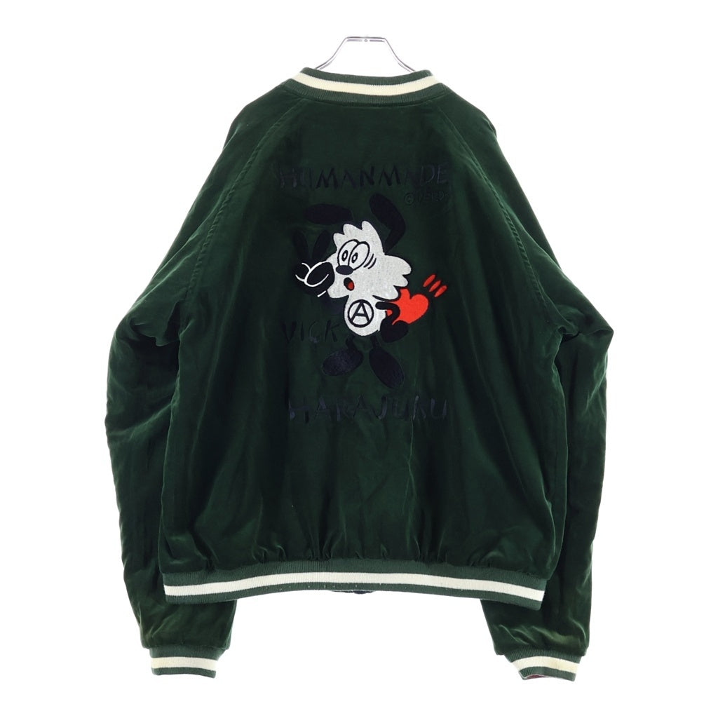 HUMAN MADE(ヒューマンメイド) 22SS ×VERDY VICK YOKOSUKA JACKET ヴェルディ ヨコスカ リバーシブル スーベニアジャケット スカジャン ブルゾン ネイビー/グリーン