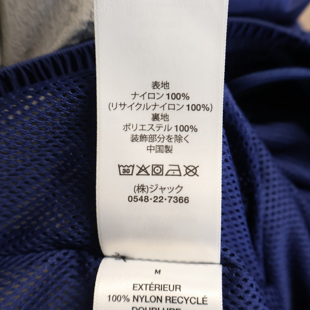 STUSSY(ステューシー) 26SS Nylon Track Pant ロゴ刺繍 ナイロントラックパンツ ネイビー