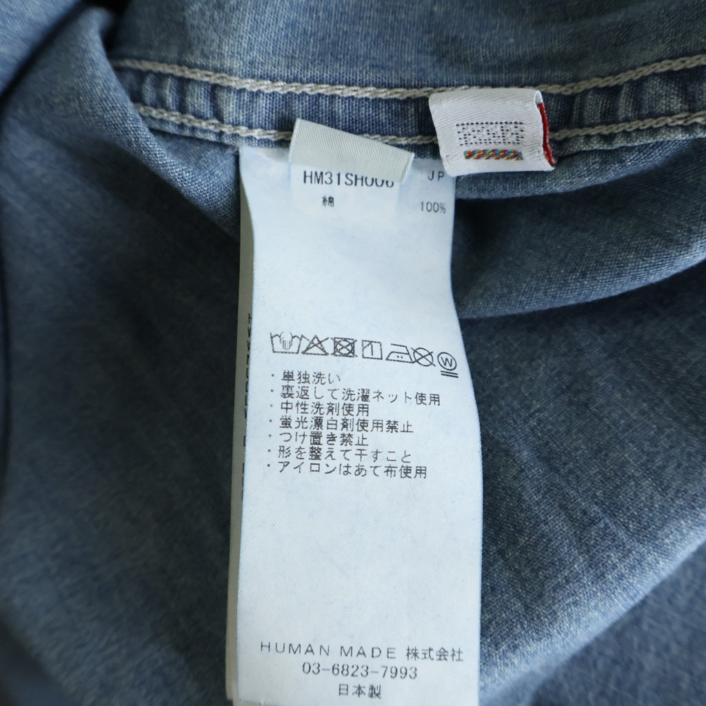 HUMAN MADE(ヒューマンメイド) Military Chambray Shirt ミリタリーシャンブレーシャツ長袖デニムシャツ インディゴ HM31SH006