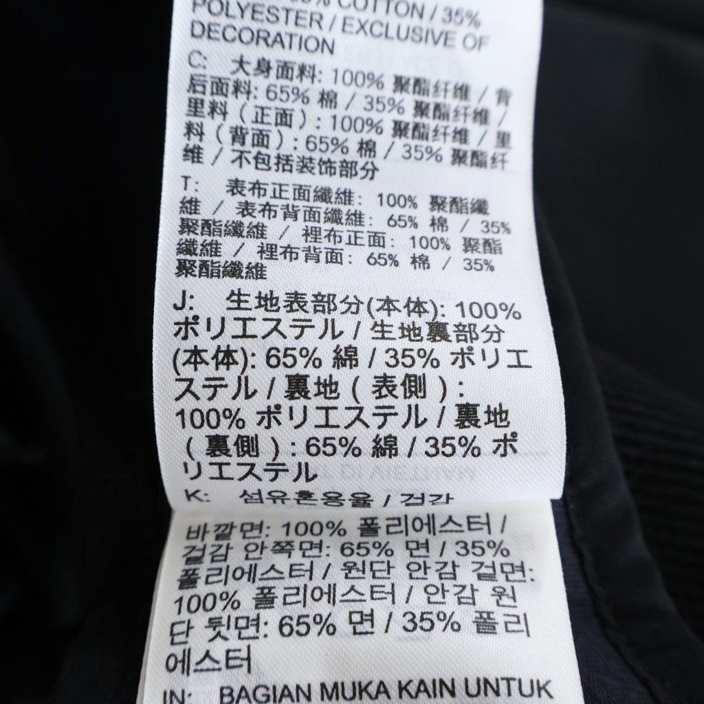 OFF-WHITE(オフホワイト) ×NIKE Utility Removable Backpack Vest バックパック付き ベスト ブラック レディース BV8054-010