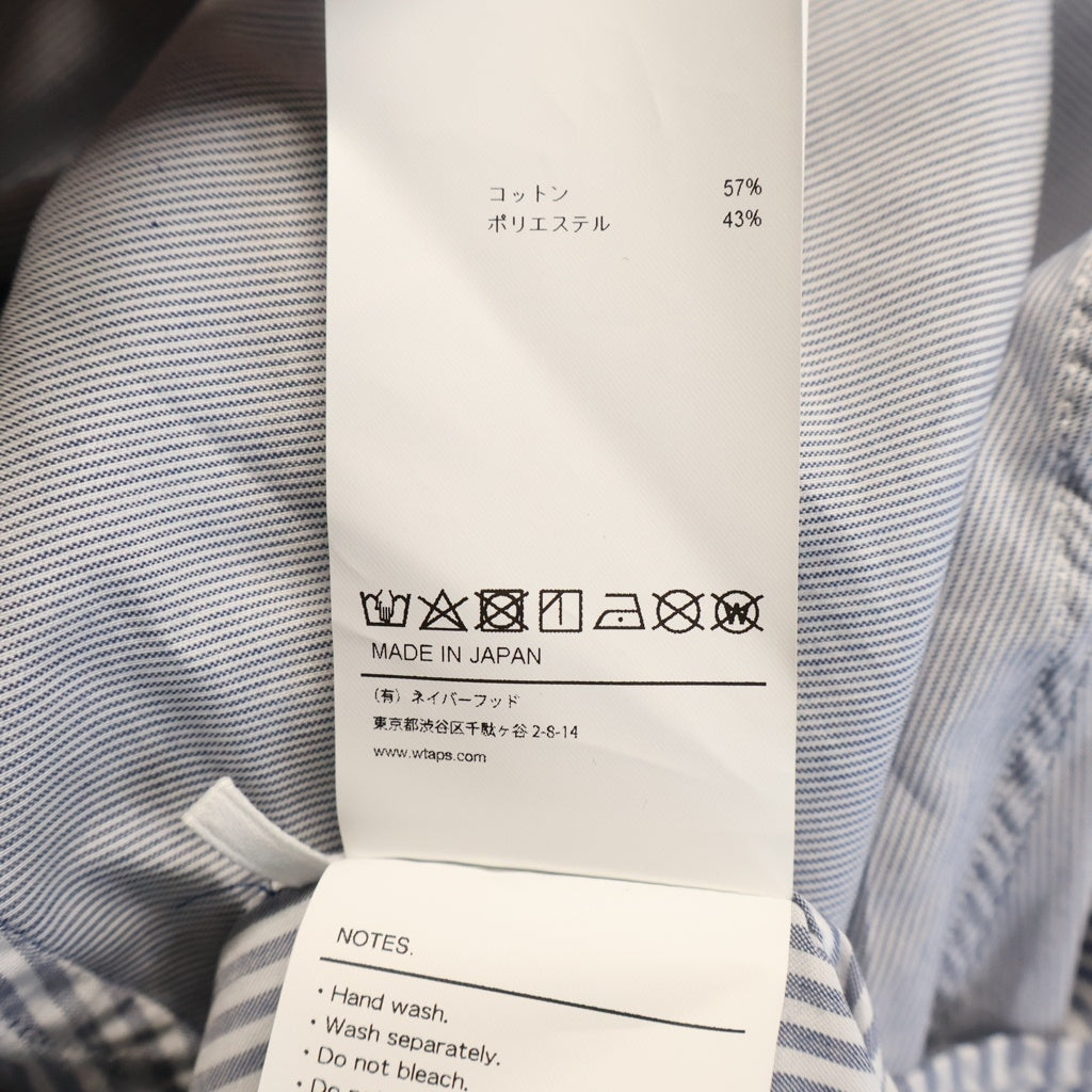 WTAPS(ダブルタップス) 24SS BD 01 LS / CTPL. BROADCLOTH. TEXTILE. COOLMAX ボタンダウン ストライプ長袖シャツ グレー 241TQDT-SHM01