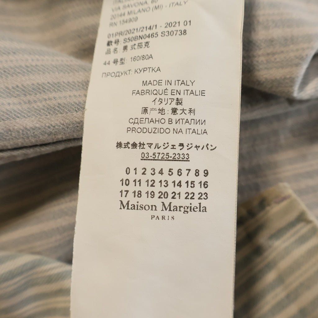 Maison Margiela(メゾンマルジェラ) 21SS Stripe Jacket ダメージ加工 ストライプ テーラードジャケット グレー S50BN0465