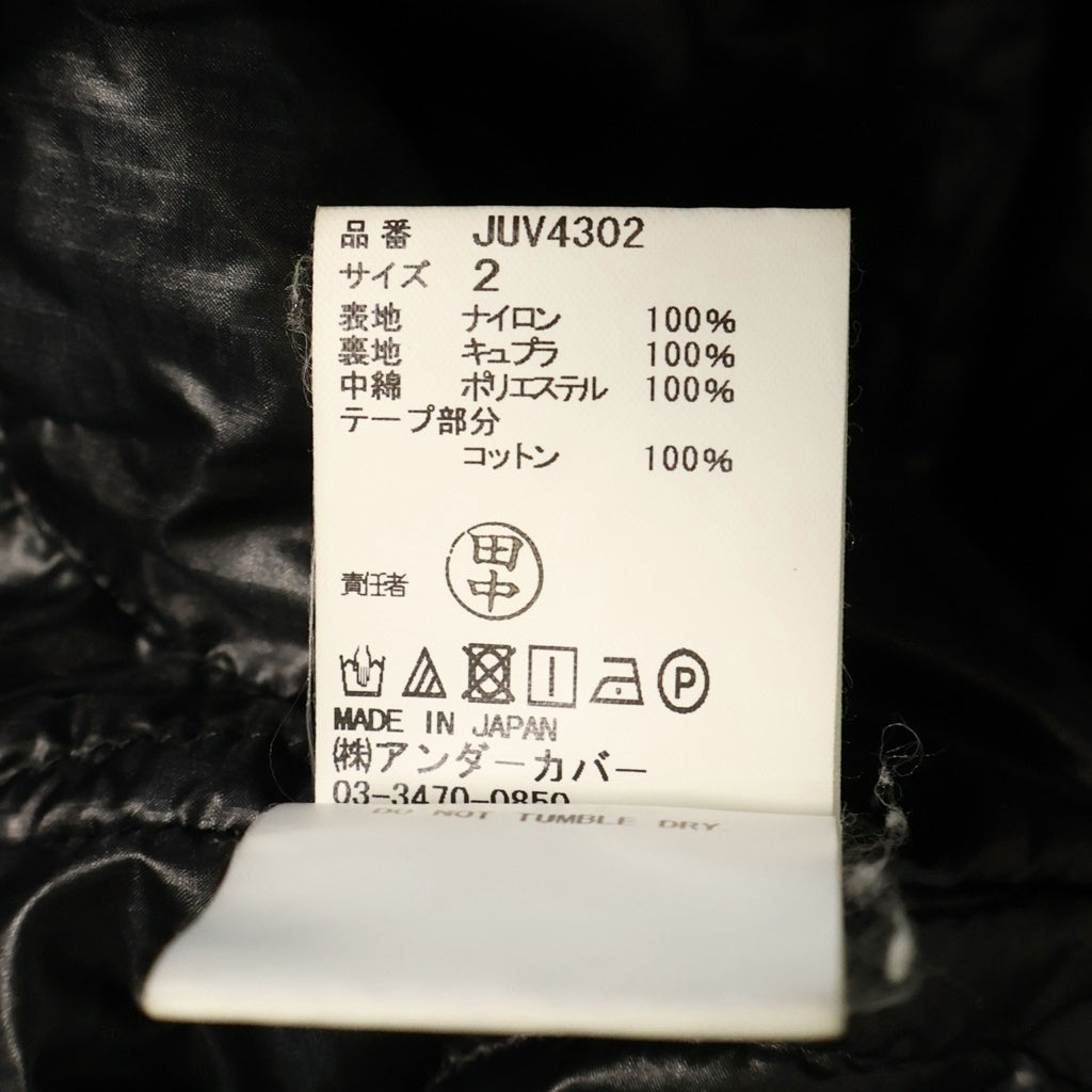 John UNDERCOVER(ジョン アンダーカバー) Mods Coat 裏地ライナー ファー付き モッズコート ブラック JUV4302