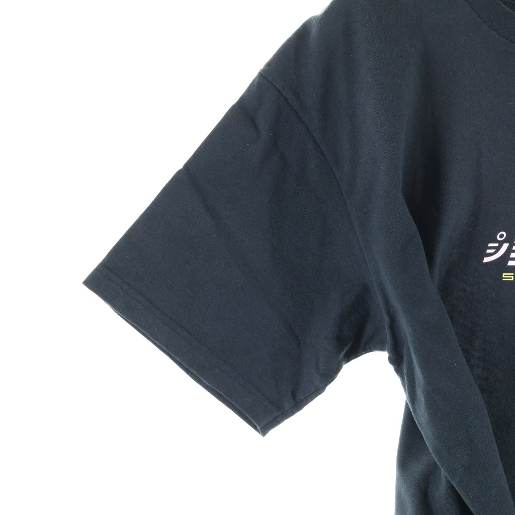 SUPREME(シュプリーム) 22SS Alien Tee エイリアン プリントデザイン クルーネック半袖Tシャツ カットソー ブラック