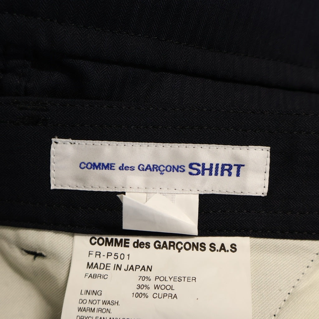 COMME des GARCONS(コムデギャルソン) HERRINGBONE CARGO PANTS ヘリンボーン カーゴ パンツ ネイビー FR-P501-W26-2