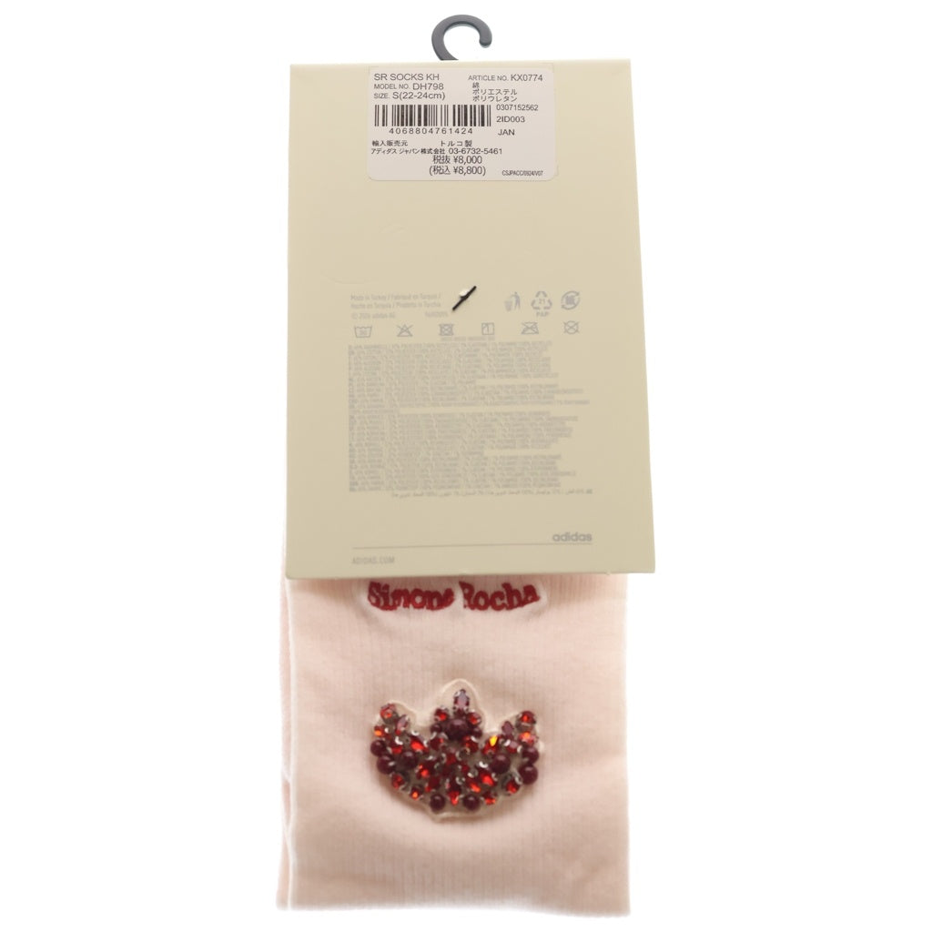 adidas(アディダス) SIMONE ROCHA KNEE HIGH SOCKS シモーネ ロシャ ニーハイ ソックス 靴下 ピンク レディース XK0774