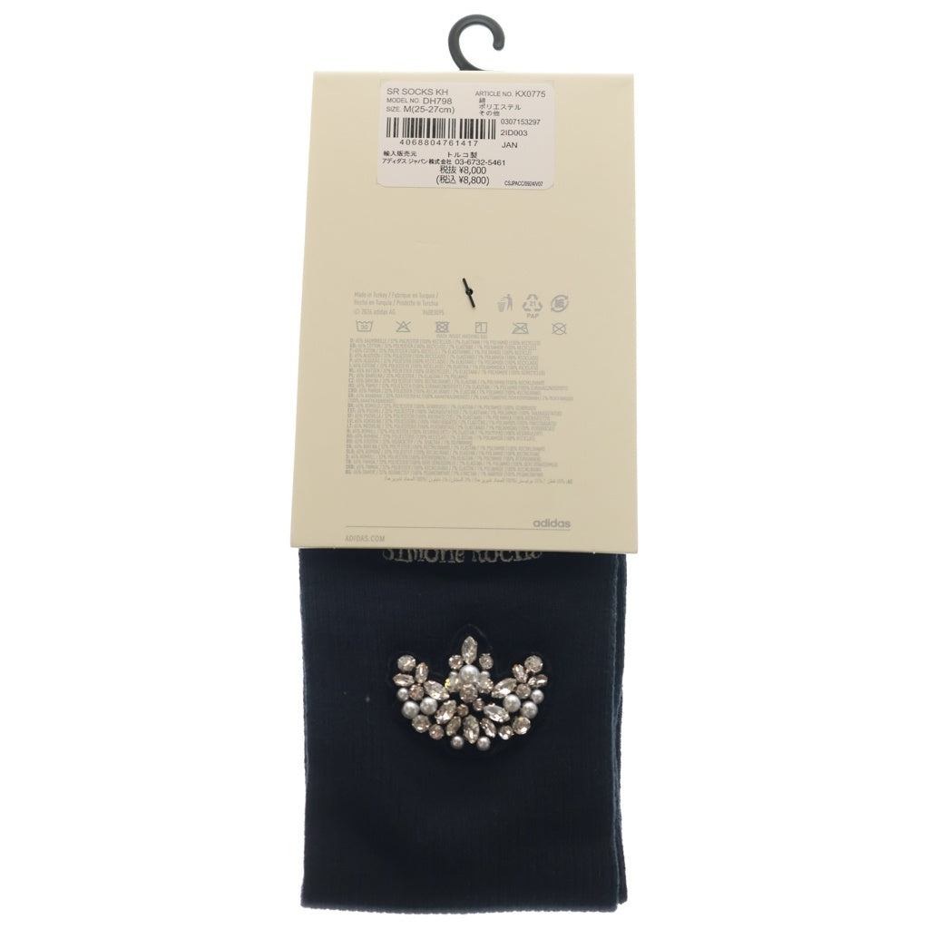 adidas(アディダス) SIMONE ROCHA KNEE HIGH SOCKS シモーネ ロシャ ニーハイ ソックス 靴下 ブラック レディース XK0775