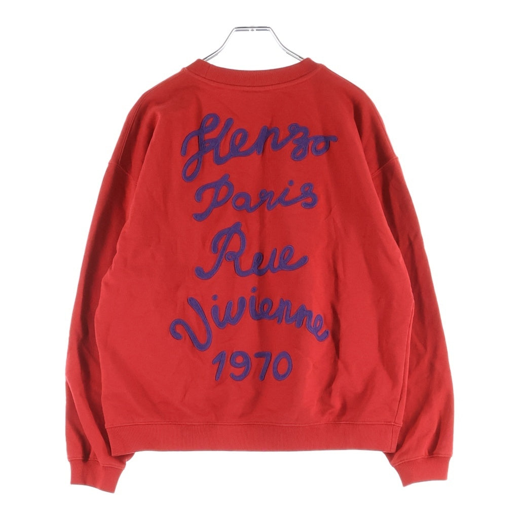 KENZO(ケンゾー) Sweatshirt ロゴ刺繍 クルーネックスウェットトレーナー レッド FD62SW0714MF