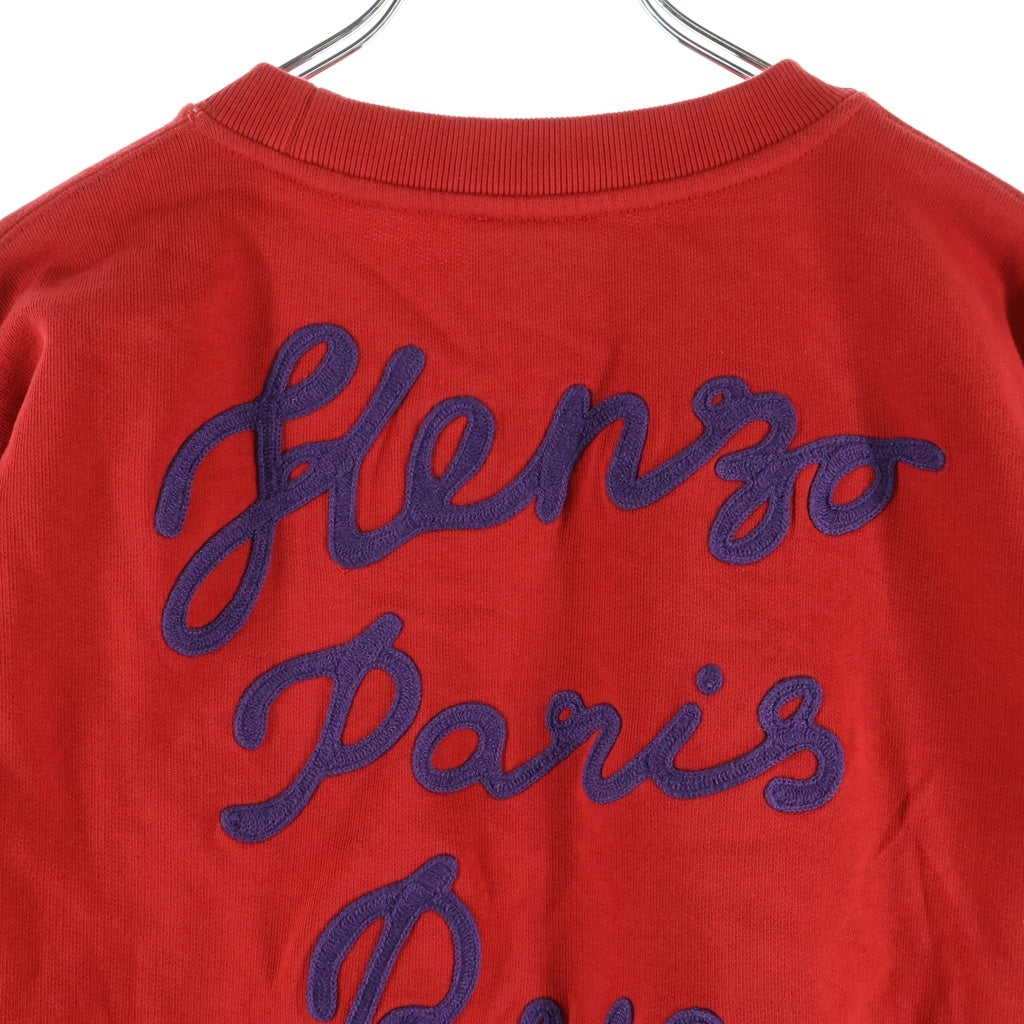 KENZO(ケンゾー) Sweatshirt ロゴ刺繍 クルーネックスウェットトレーナー レッド FD62SW0714MF