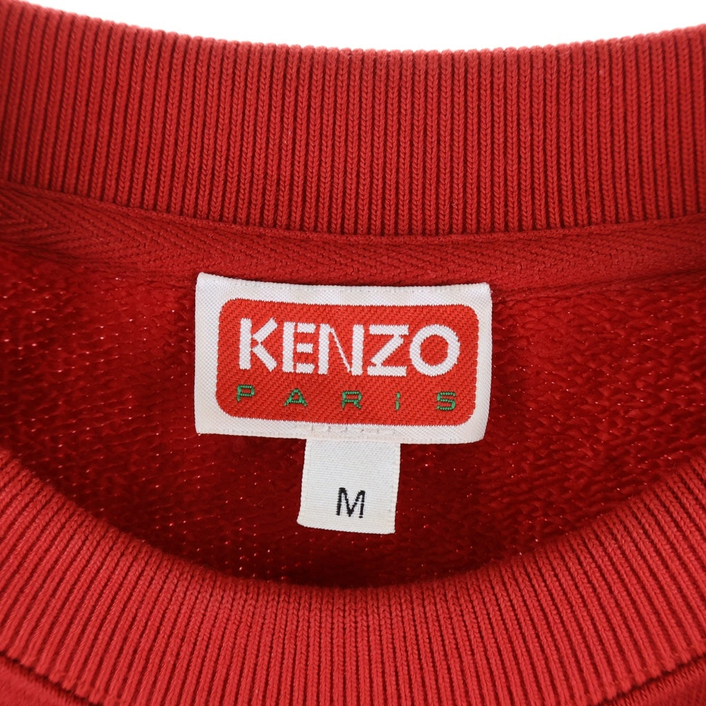 KENZO(ケンゾー) Sweatshirt ロゴ刺繍 クルーネックスウェットトレーナー レッド FD62SW0714MF