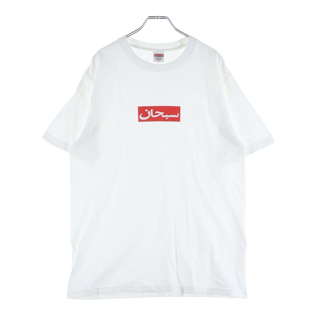 SUPREME(シュプリーム) 26SS Arabic Box Logo Tee アラビック ボックスロゴ クルーネック コットン 半袖Tシャツ カットソー ホワイト