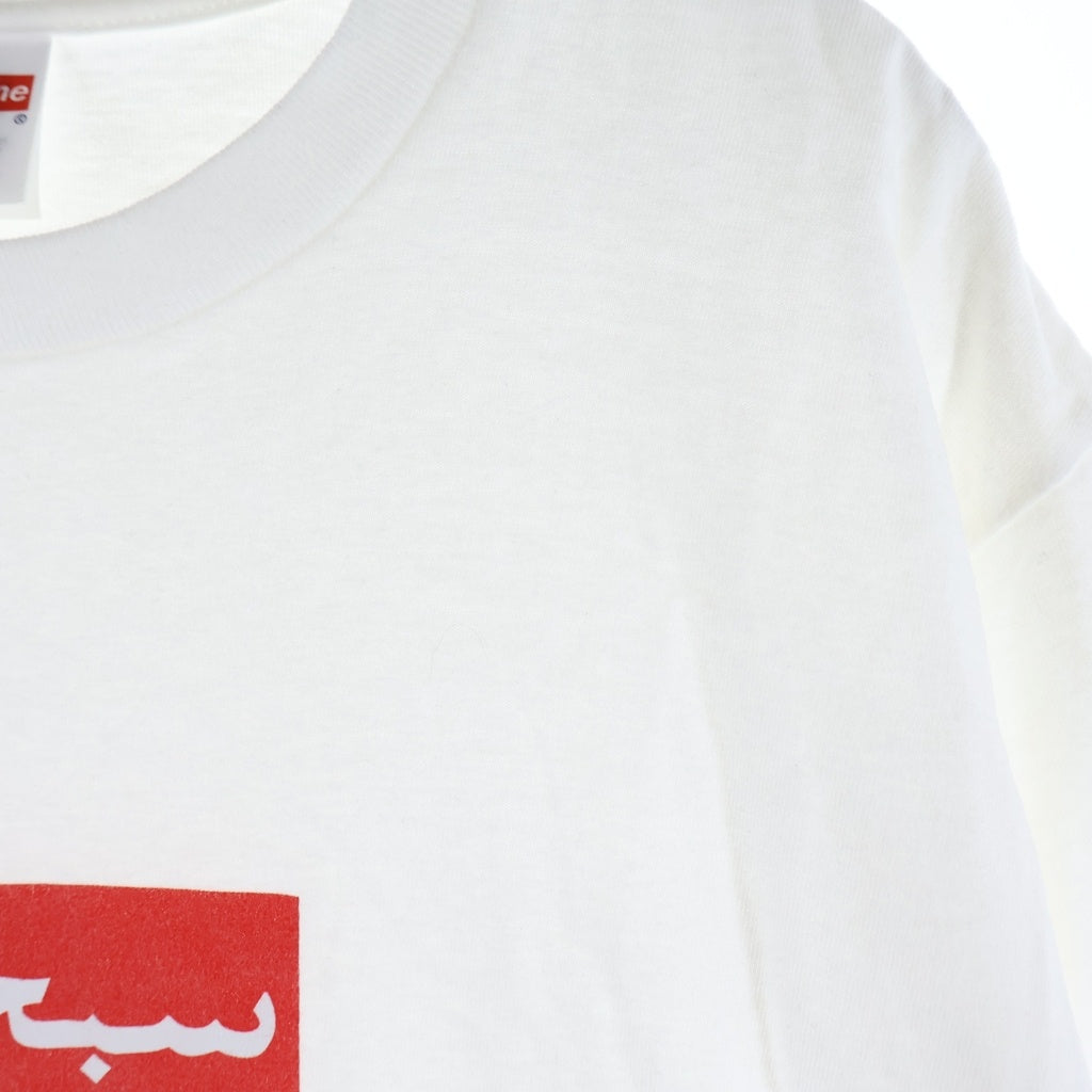 SUPREME(シュプリーム) 26SS Arabic Box Logo Tee アラビック ボックスロゴ クルーネック コットン 半袖Tシャツ カットソー ホワイト