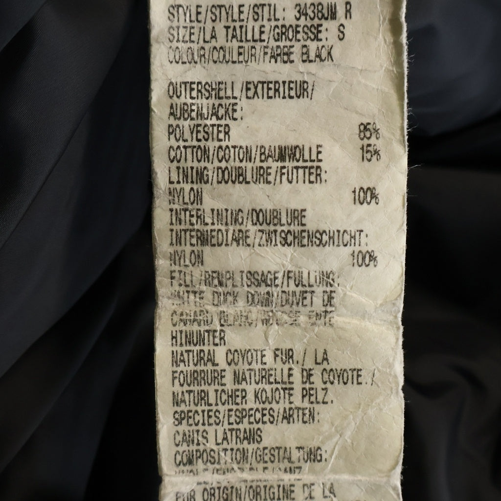 CANADA GOOSE(カナダグース) JASPER PARKA ジャスパー ロゴワッペン ジップアップ ファー付き フーデッド ダウンジャケット ブラック 3438JM