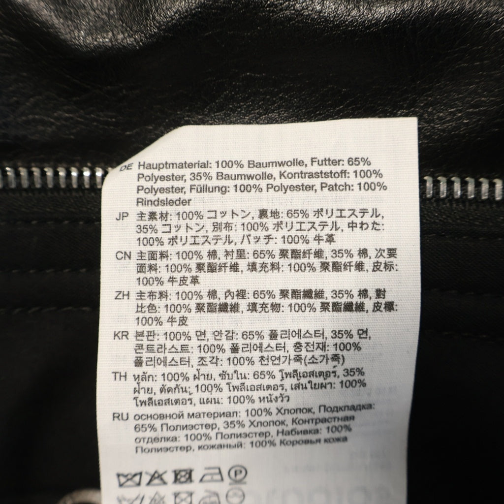 Acne Studios(アクネ ストゥディオズ) TWILL BOMBER JACKET レザー切り替え ジップアップ ツイル ボンバージャケット ブラック FN-MN-OUTW001243