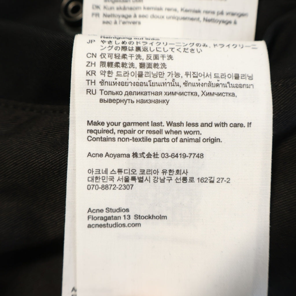 Acne Studios(アクネ ストゥディオズ) TWILL BOMBER JACKET レザー切り替え ジップアップ ツイル ボンバージャケット ブラック FN-MN-OUTW001243
