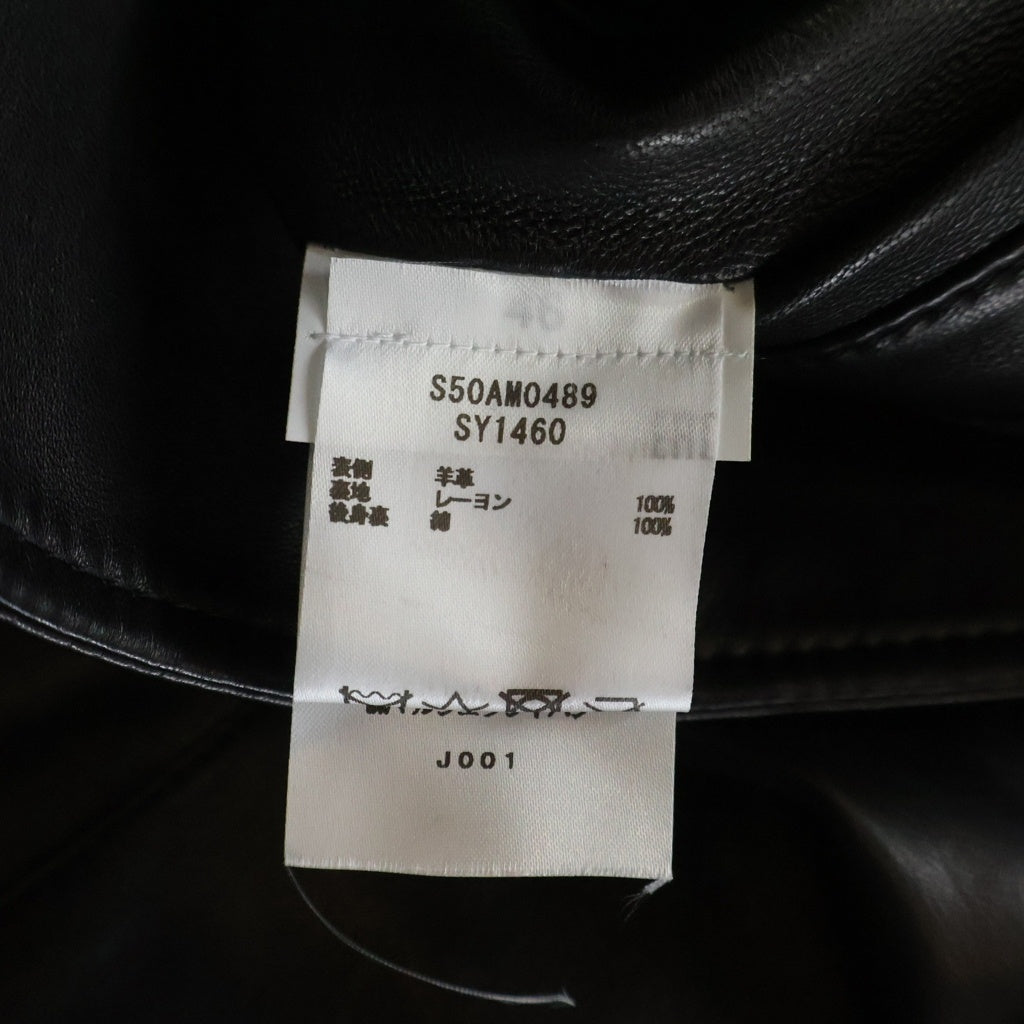 Maison Margiela(メゾンマルジェラ) 5ZIP ライダース レザージャケット ジップアップジャケット ブラック S50AM0489SY1460