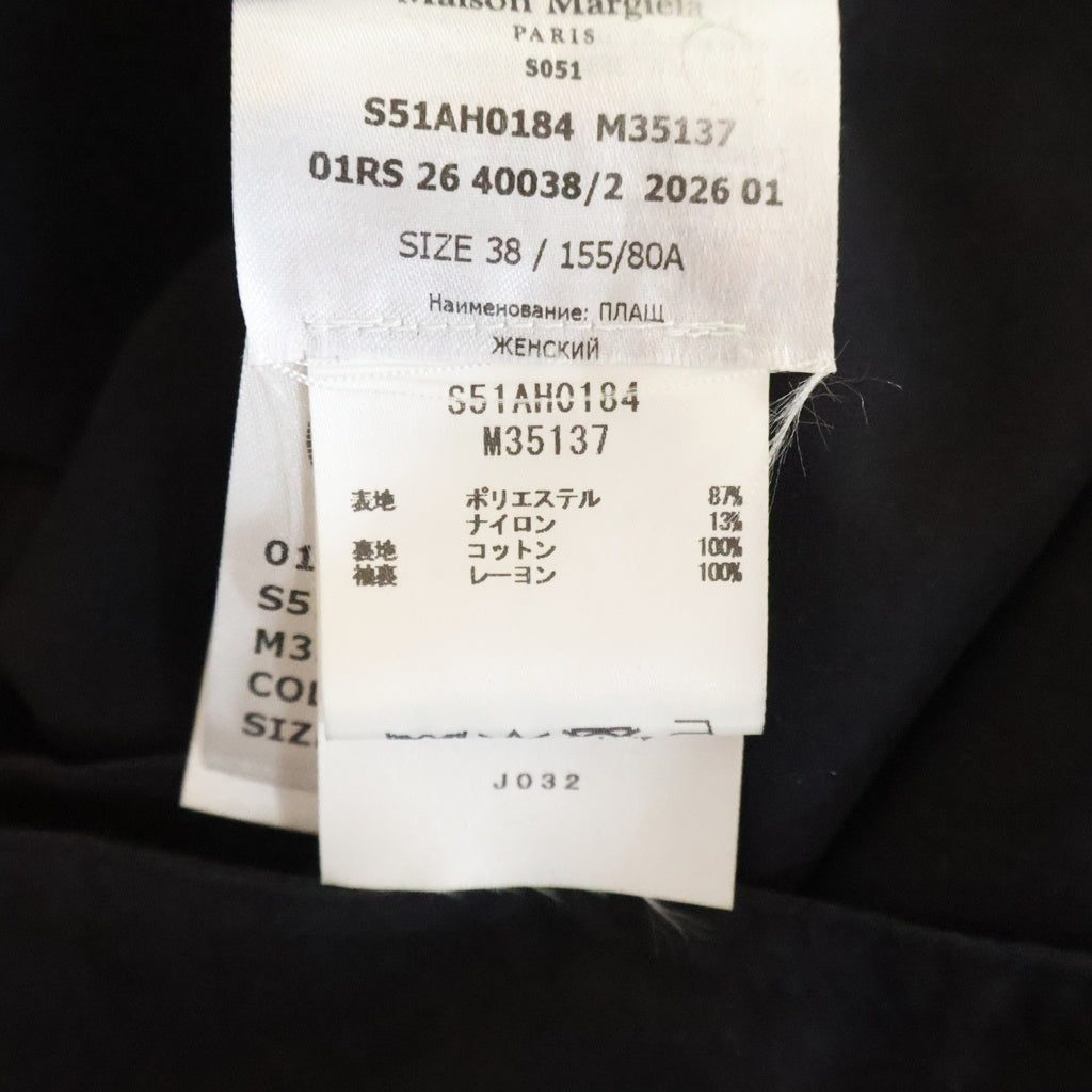 Maison Margiela(メゾンマルジェラ) 26SS TRENCH COAT ピーチドコットントレンチコート ジャケット ブラック S51AH0184