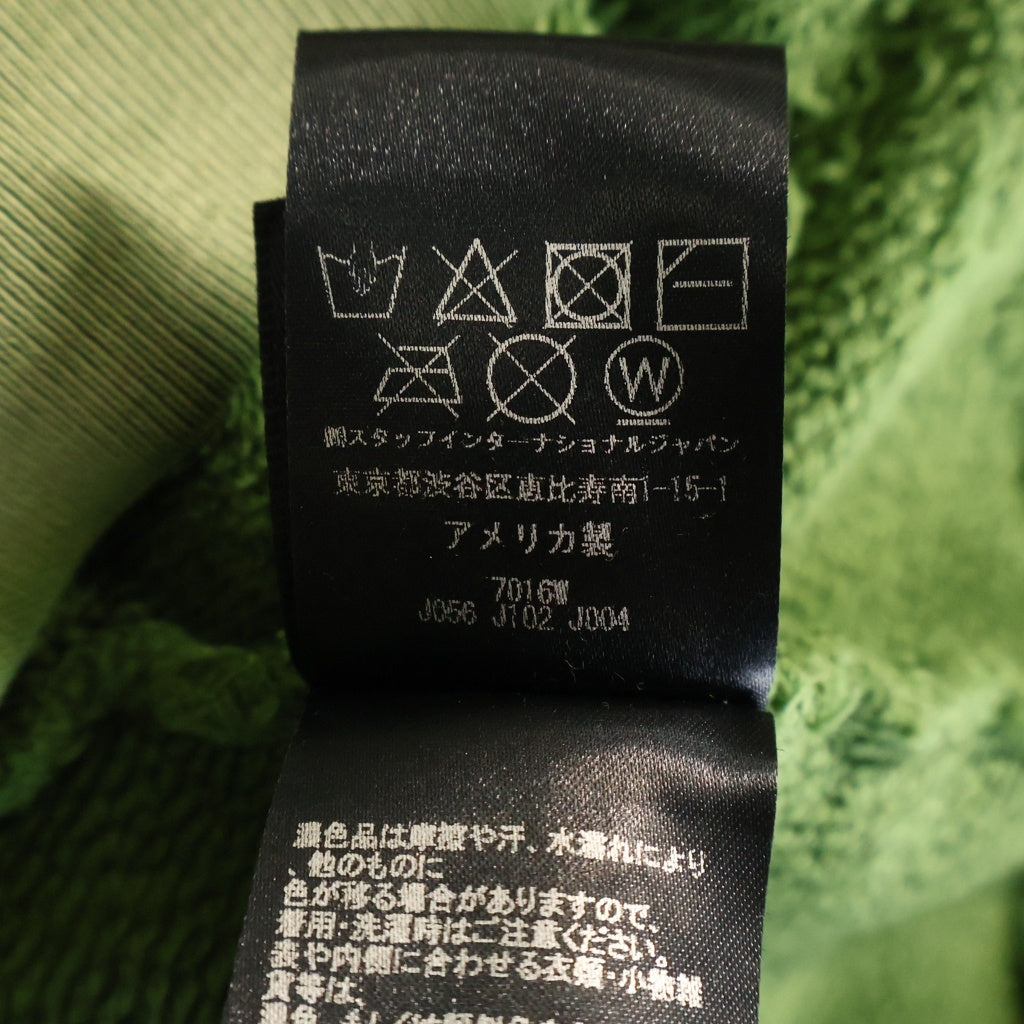AMIRI(アミリ) MAロゴ ショットガン加工 ダメージ フルジップパーカー スウェットパーカー グリーン SRAMJYHD1002SMRBCO12