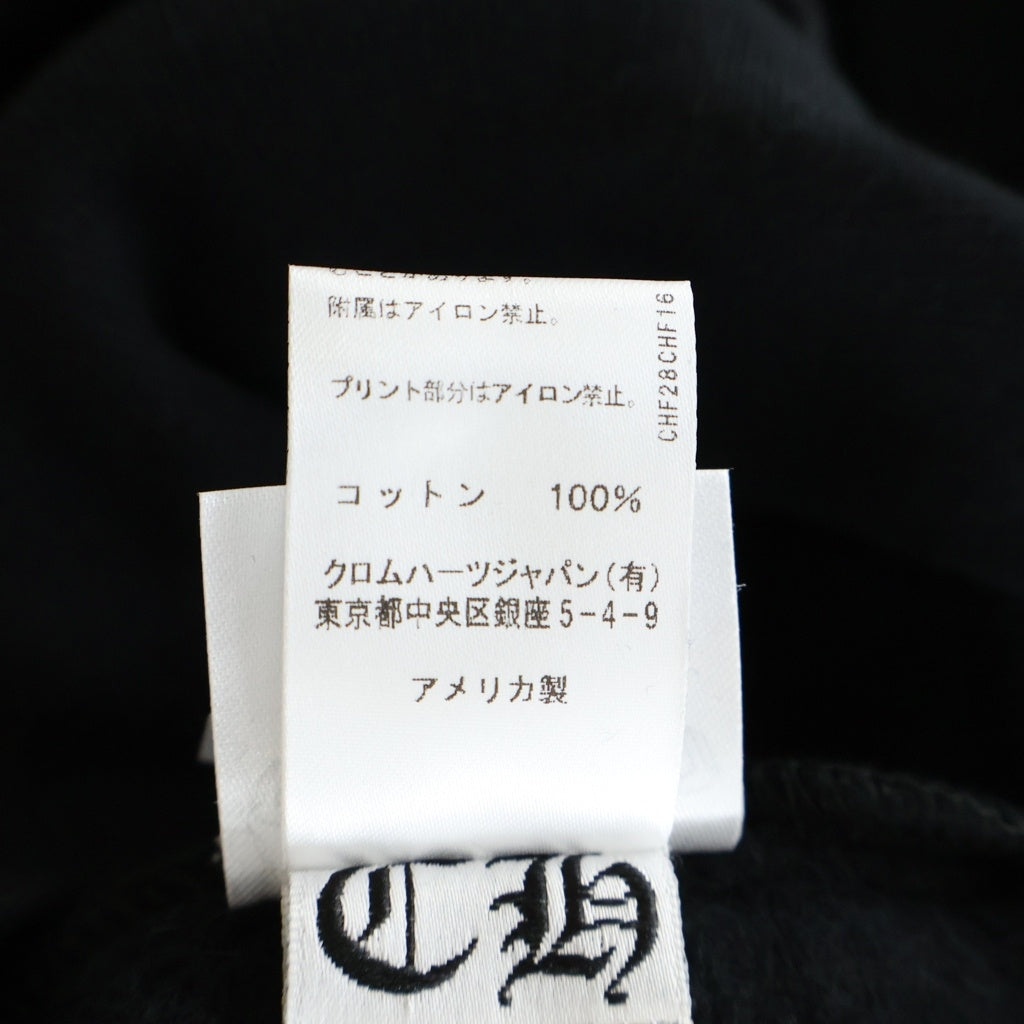 CHROME HEARTS(クロムハーツ) SWTSHRT HD ZIP バーティカルロゴ スウェット ダガージップアップパーカー ブラック