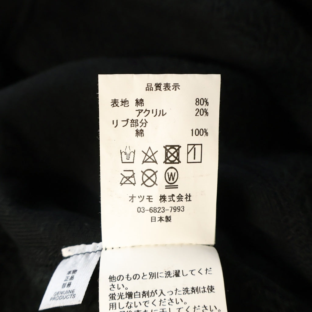 HUMAN MADE(ヒューマンメイド) 23AW ×VICTOR VICTOR WORLDWIDE ヴィクターヴィクターワールドワイド フロントプリント プルオーバーパーカー ブラック