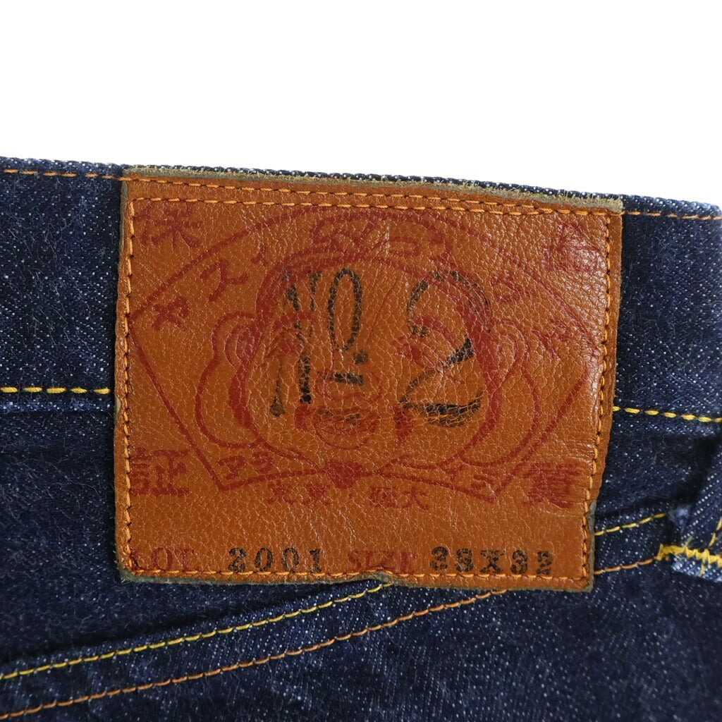 EVISU(エビス) カモメマーク マルチポケット デニムパンツ ワイドパンツ インディゴ