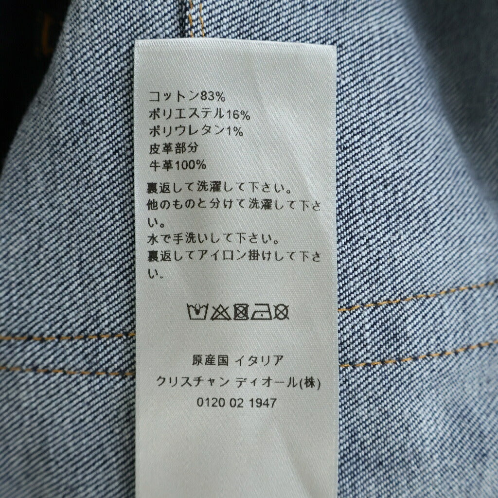 DIOR(ディオール) Raw Cotton Denim Long Slim-Fit Oblique Jeans オブリーク デニムパンツ インディゴ 193DS00C226X