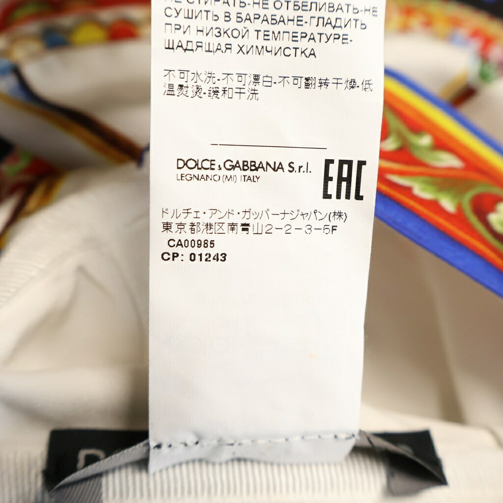 DOLCE & GABBANA(ドルチェアンドガッバーナ) Carretto Dress 総柄 シルクドレス レディース レッド F6TZBT