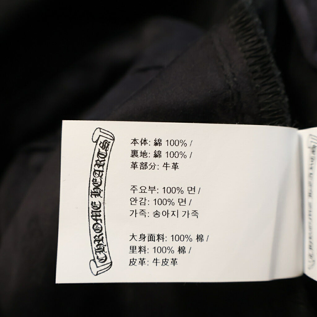 CHROME HEARTS(クロムハーツ) クロスボールボタン レザー切替 チノ ロングパンツ ブラック