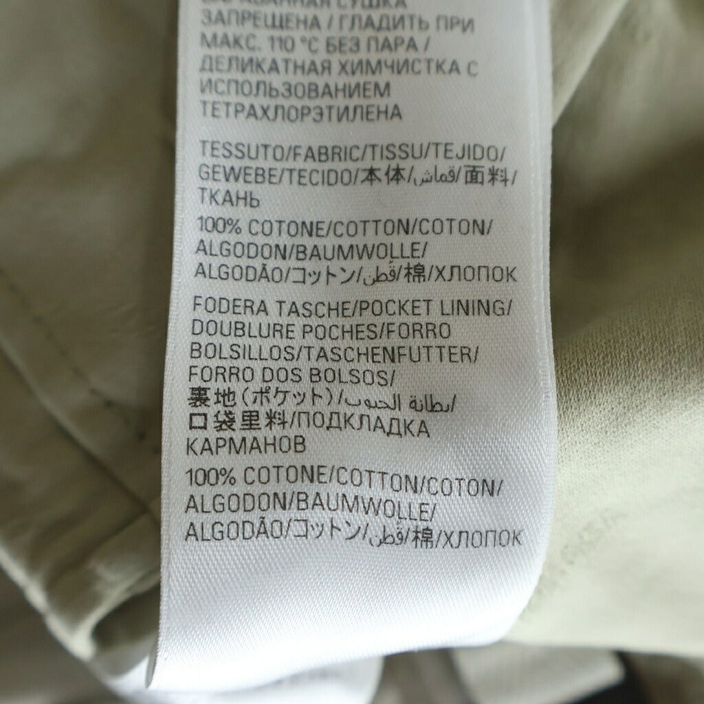 BALENCIAGA(バレンシアガ) 23AW Large Cargo Pants 773255 TKP27 ラージ カーゴパンツ ベージュ
