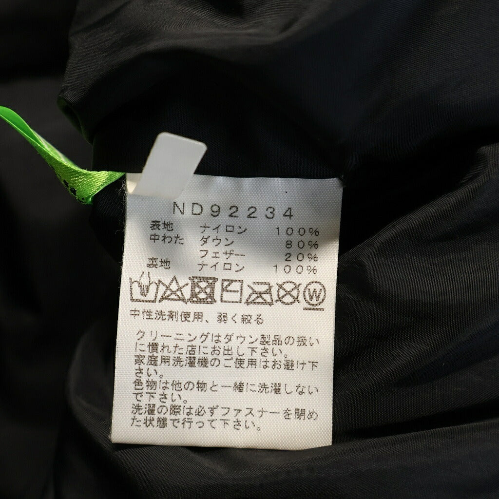 THE NORTH FACE(ザノースフェイス) NUPTSE JACKET ヌプシ ジップアップ ダウンジャケット ブラック ND92234