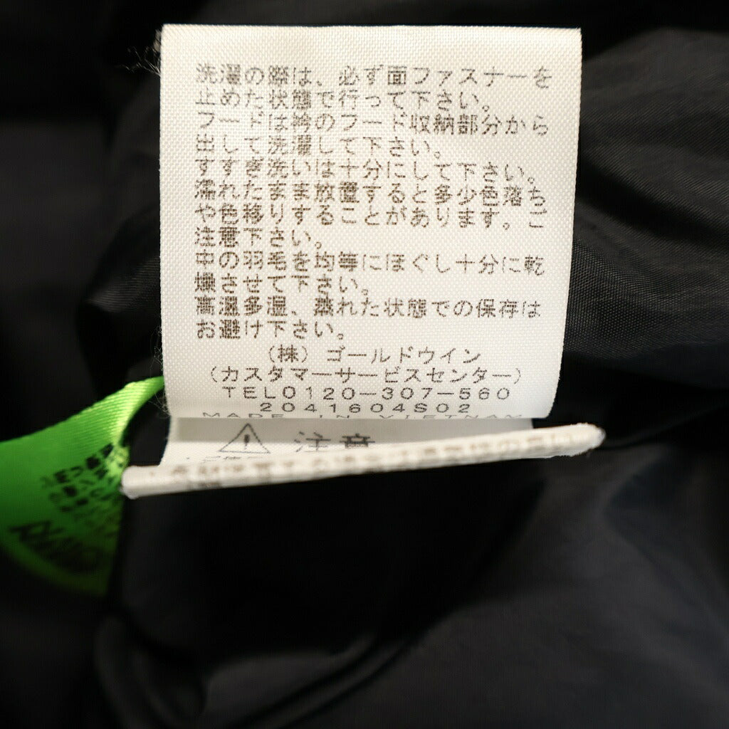 THE NORTH FACE(ザノースフェイス) NUPTSE JACKET ヌプシ ジップアップ ダウンジャケット ブラック ND92234