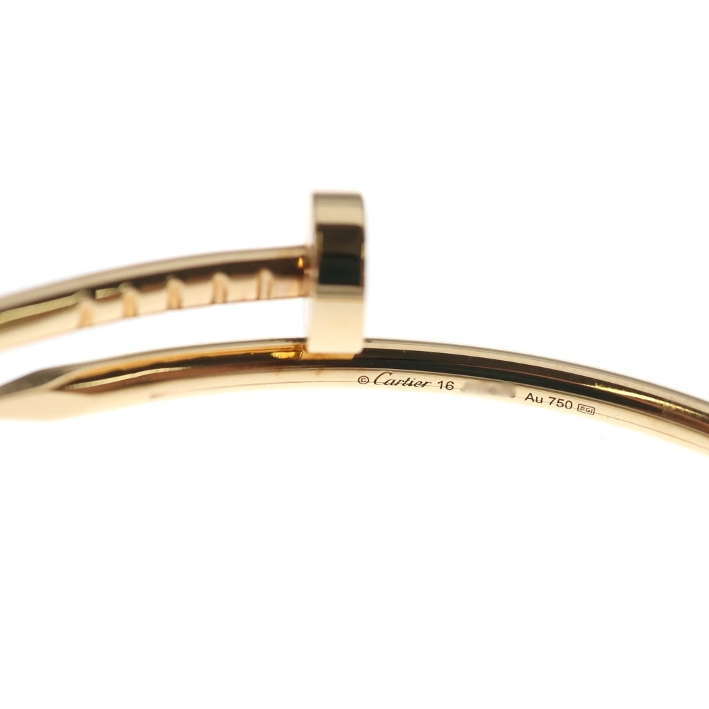 Cartier(カルティエ) ジュストアンクル SM ブレスレット バングル ピンクゴールド Au750PG B6062519