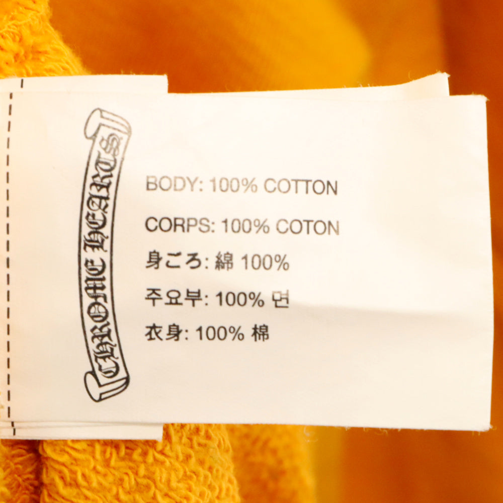 CHROME HEARTS(クロムハーツ) PPO mustard HD PLVR MATTY BOYバックプリントプルオーバーパーカー マスタード
