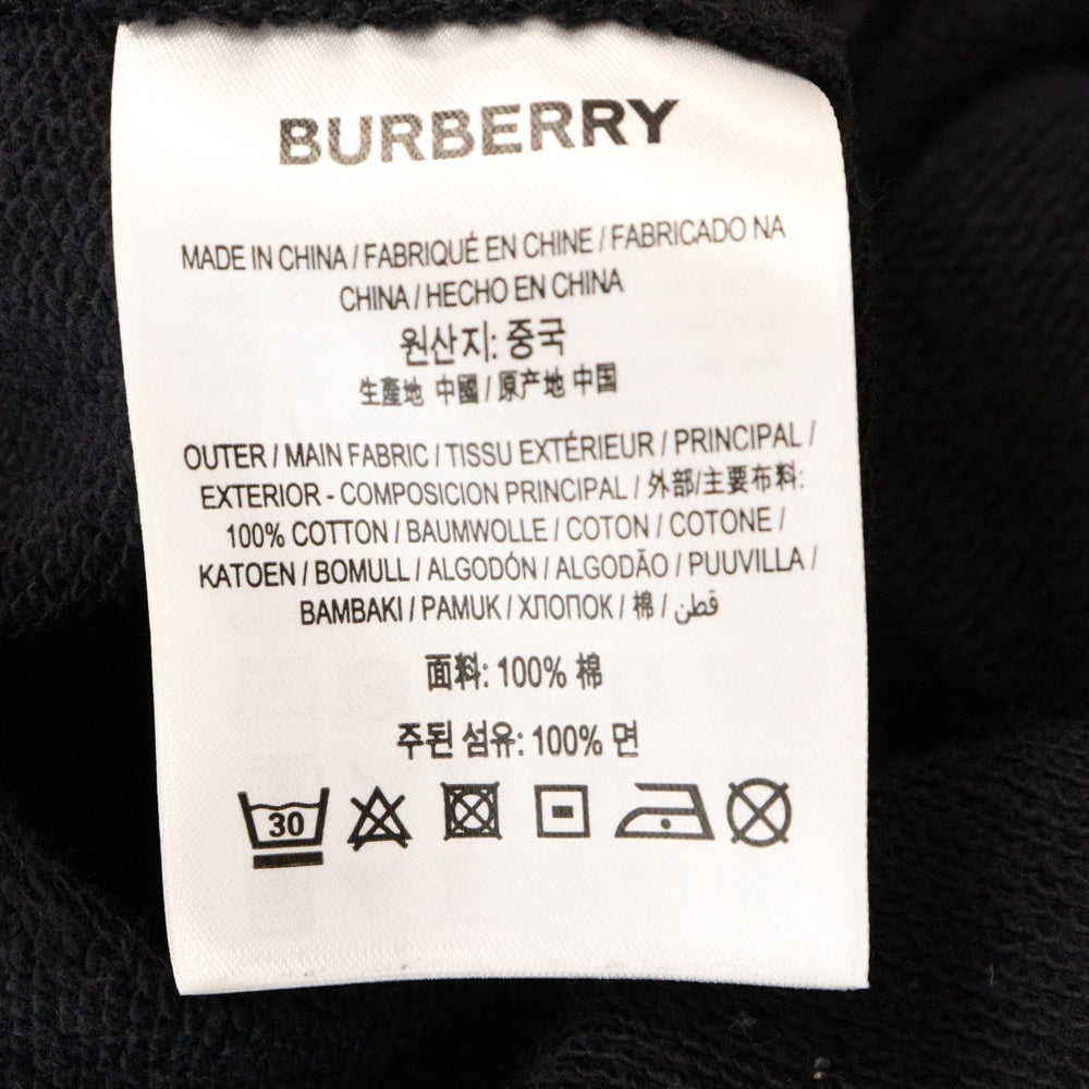BURBERRY(バーバリー) ENGLAND FRONT LOGO SWEAT PANTS イングランド フロントロゴ スウェットパンツ ブラック