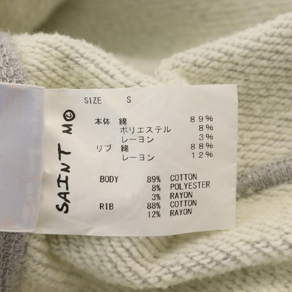 SAINT MICHAEL(セントマイケル) 23AW SWEAT PANTS SM-A23-0000-034 ロゴ刺繍スウェットパンツ グレー