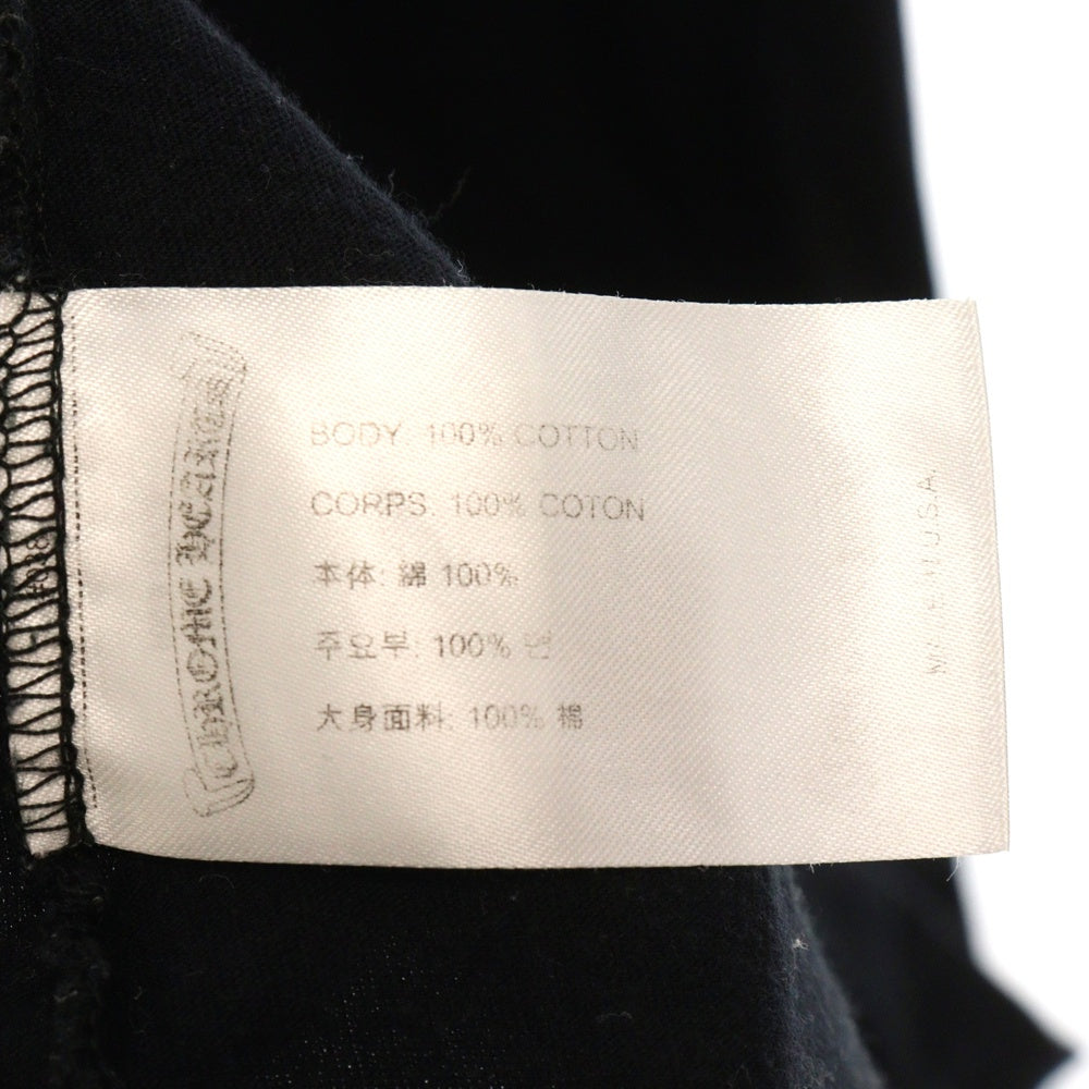 CHROME HEARTS(クロムハーツ) NECK LOGO S/S TEE ネック ロゴプリント 半袖Tシャツ ブラック/ブラウン