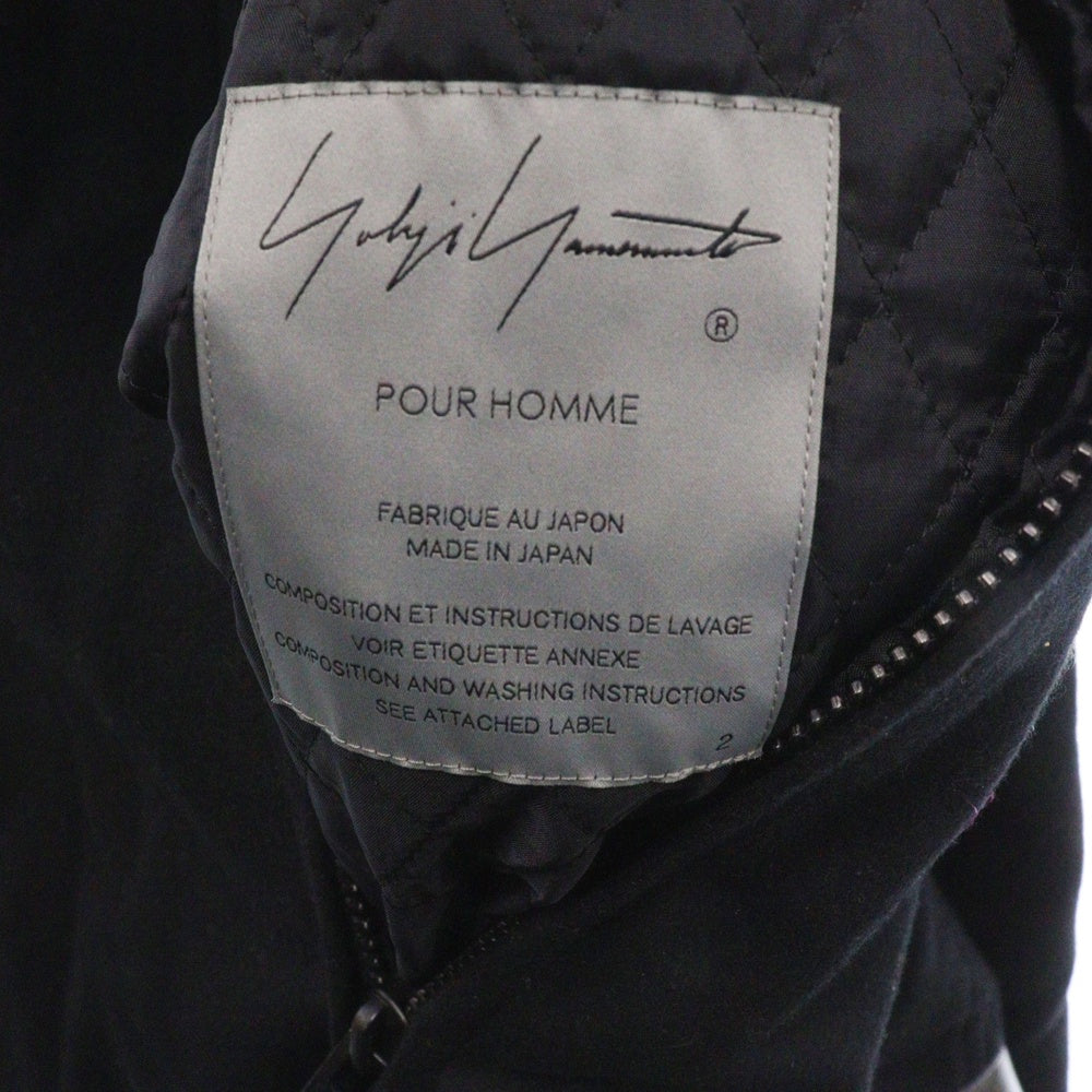 Yohji Yamamoto POUR HOMME(ヨウジヤマモト プールオム) 22AW 6・1 THE MEN HE-Y21-541 復刻 ウールスタッフブルゾン ジャケット ブラック