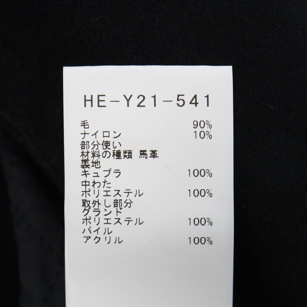 Yohji Yamamoto POUR HOMME(ヨウジヤマモト プールオム) 22AW 6・1 THE MEN HE-Y21-541 復刻 ウールスタッフブルゾン ジャケット ブラック