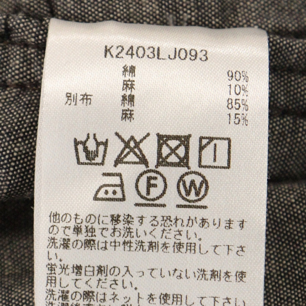 KAPITAL(キャピタル) YABANE Quit Patchwork Drizzler JKT パッチワーク ジップアップジャケット マルチ K2403LJ093