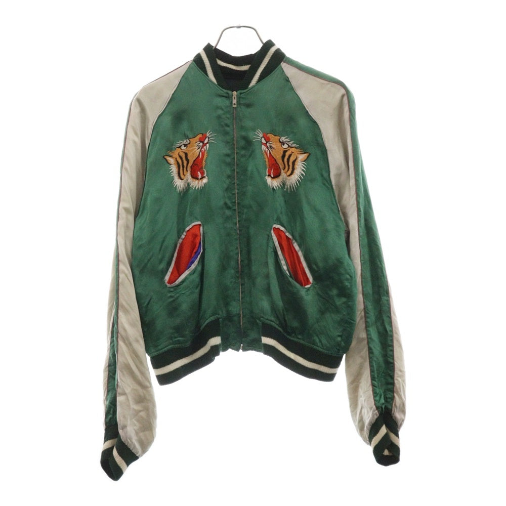 VINTAGE(ヴィンテージ) 50s 東洋 別珍 KOREA TIGER DRAGON リバーシブル スカジャン グリーン/ブラック