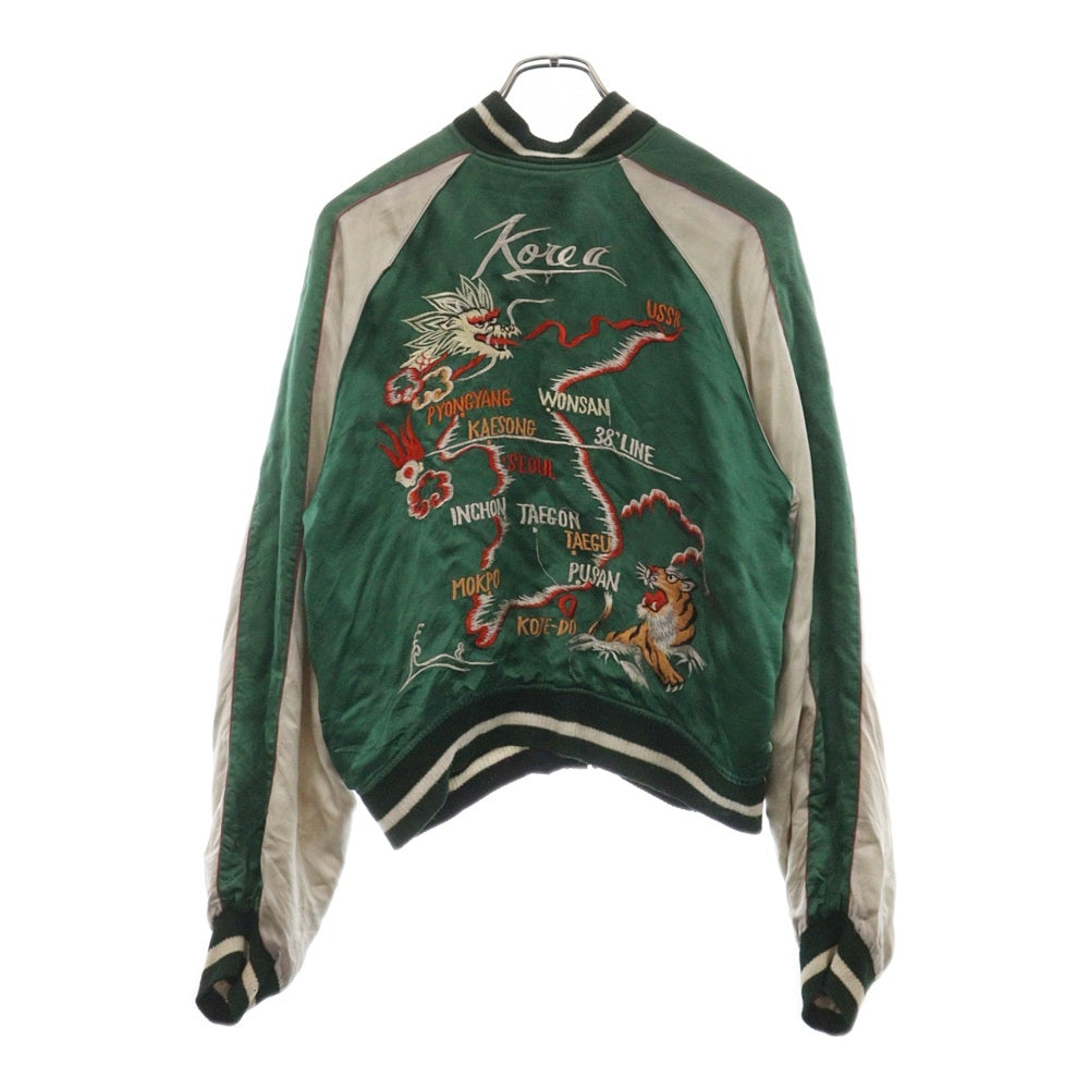 VINTAGE(ヴィンテージ) 50s 東洋 別珍 KOREA TIGER DRAGON リバーシブル スカジャン グリーン/ブラック