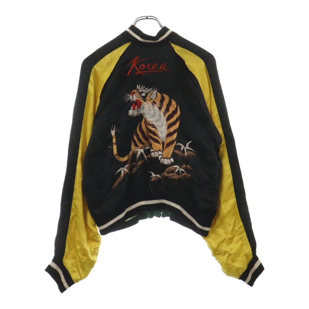 VINTAGE(ヴィンテージ) 50s 東洋 別珍 KOREA TIGER DRAGON リバーシブル スカジャン グリーン/ブラック