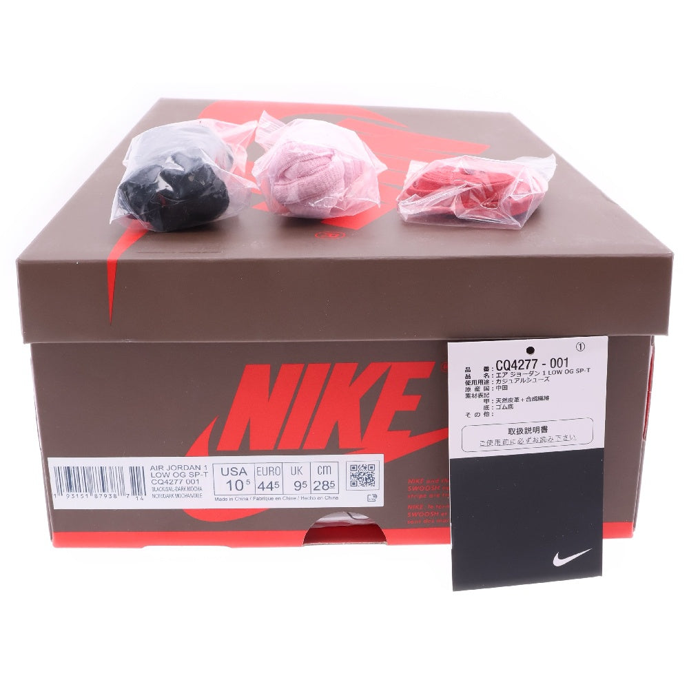 NIKE(ナイキ) ×TRAVIS SCOTT AIR JORDAN 1 LOW OG SP-T CQ4277-001 トラビス スコット エアジョーダン1 ローカットスニーカー ブラウン US10.5/28.5cm