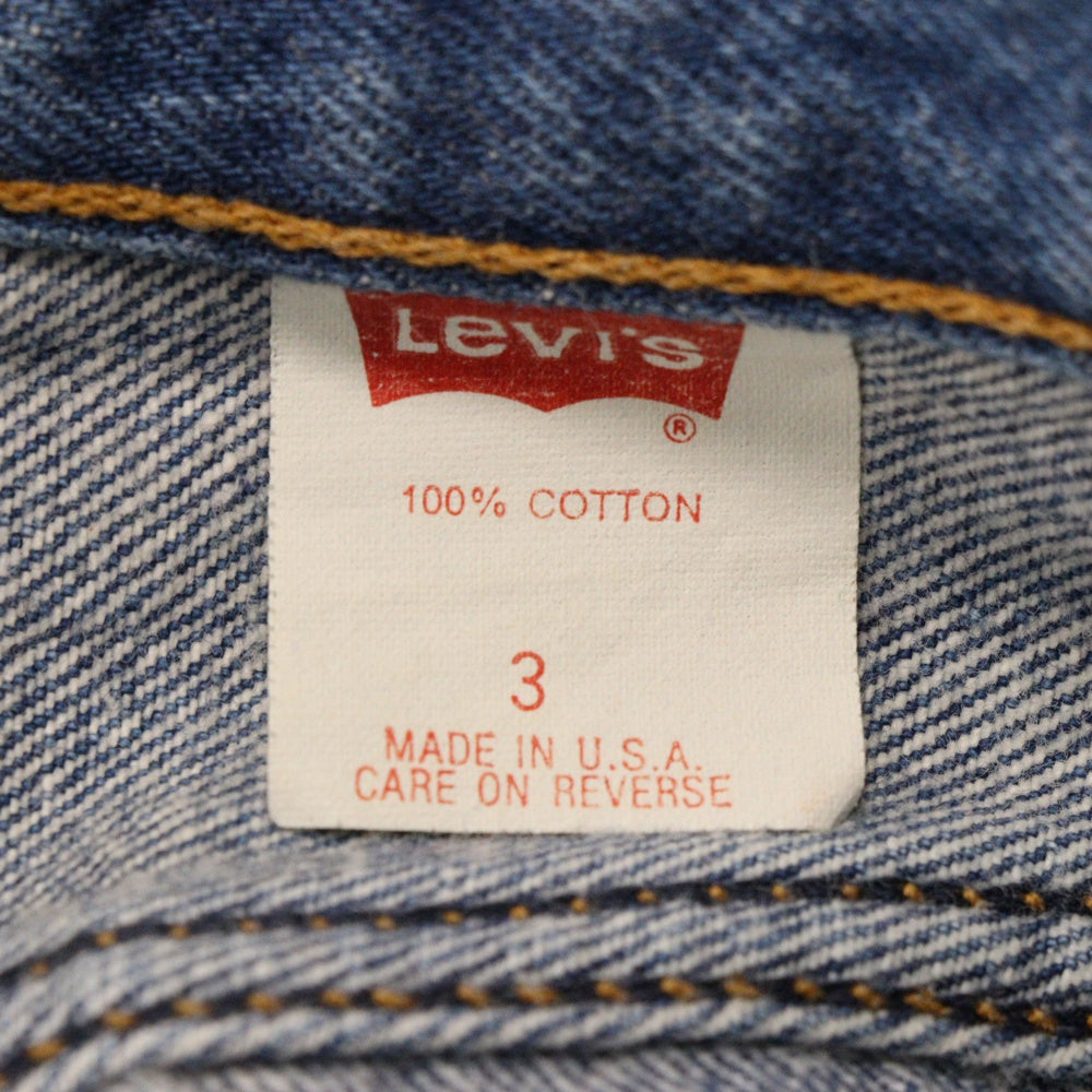 Levi's(リーバイス) 80s VINTAGE 17501 スモールe ジーンズ デニム パンツ インディゴ