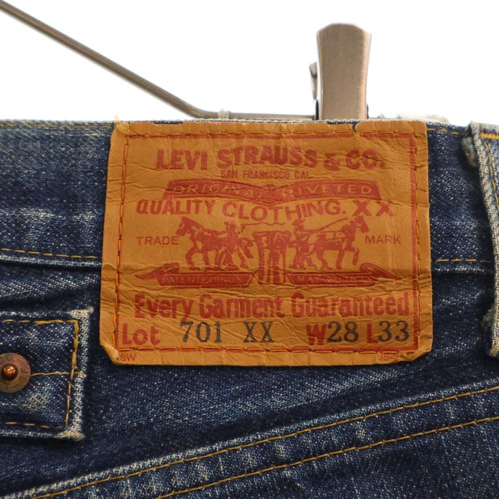 Levi's(リーバイス) 90s VINTAGE 701XX BIG E 復刻 ボタン裏刻印 J22 ジーンズ デニム パンツ インディゴ