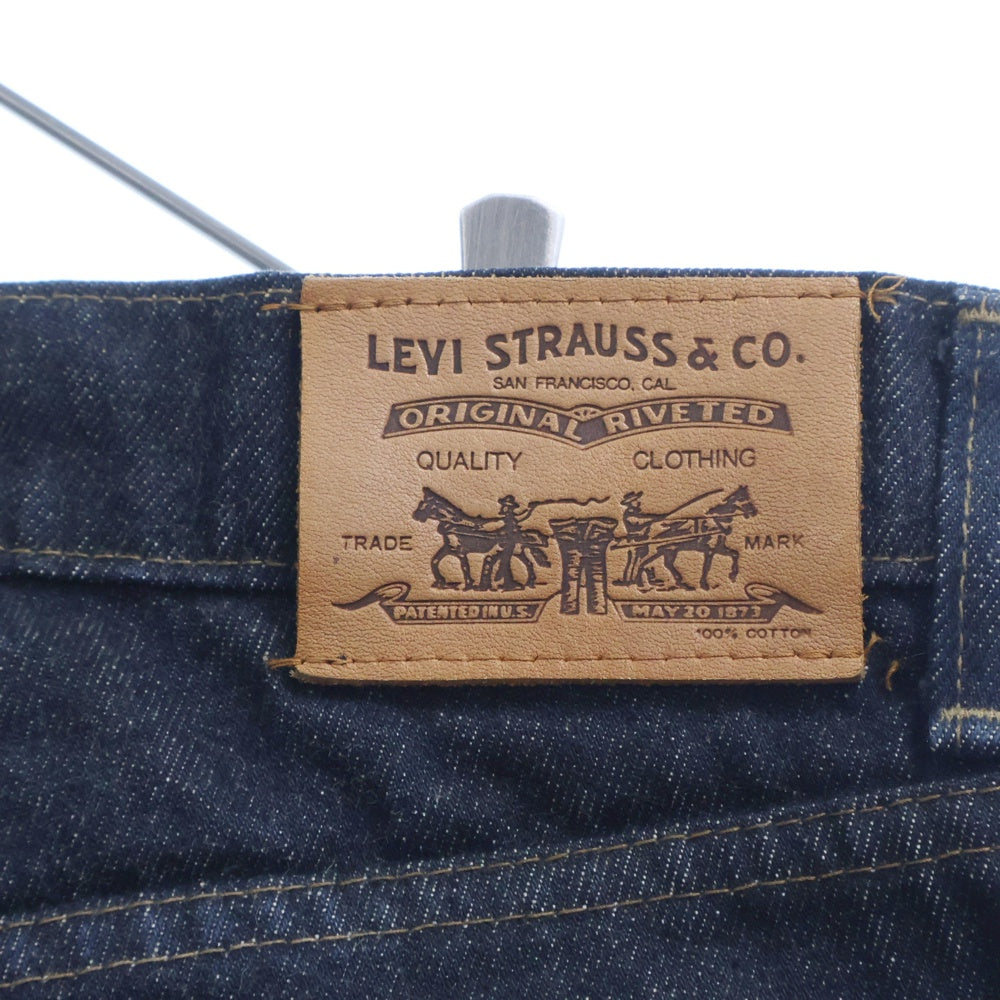Levi's(リーバイス) 80s VINTAGE 626 スモールe ボタン裏刻印 J02 ジーンズ デニム パンツ ブラック