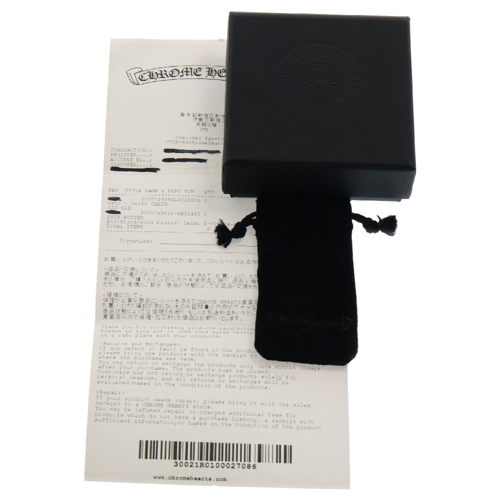 CHROME HEARTS(クロムハーツ) 22K NECKCHAIN T20 ツイストチェーンネックレス 20inch ゴールド BCA015