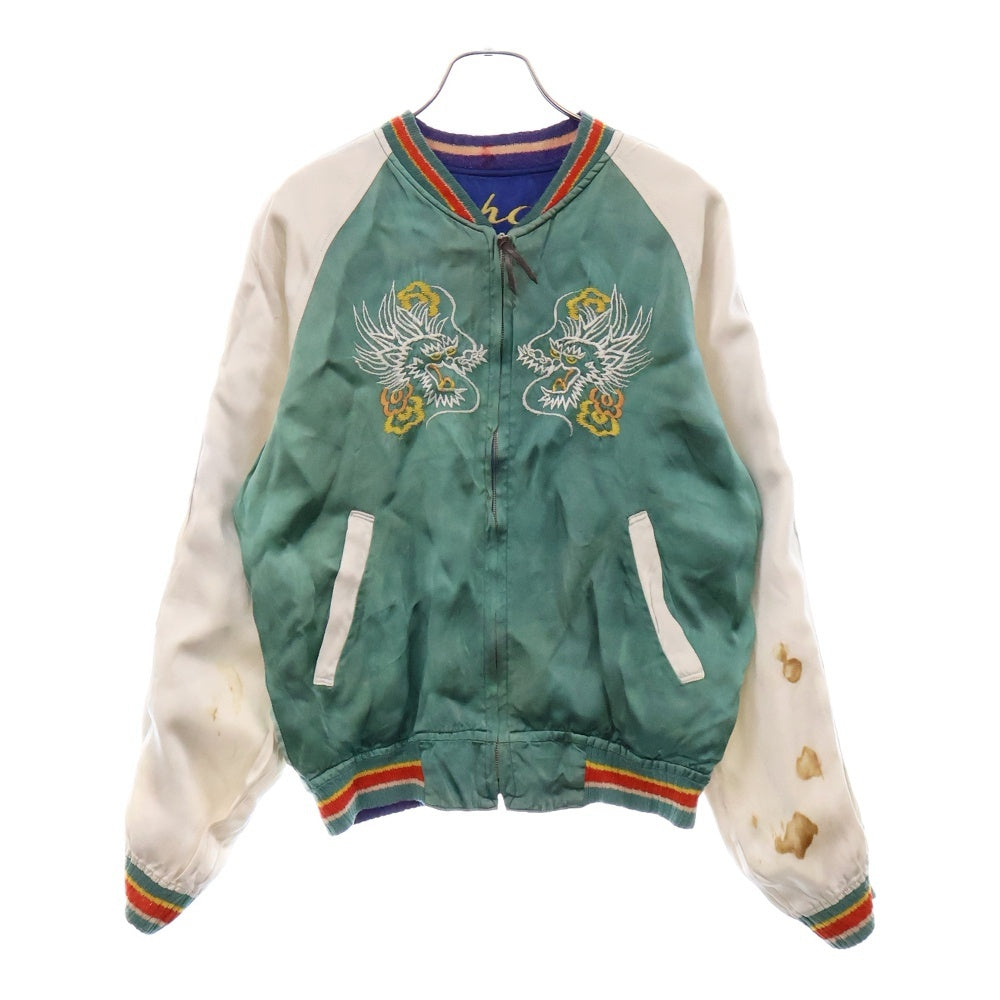 VINTAGE(ヴィンテージ) 50s タイガー ドラゴン 虎 龍 中綿無し スカジャン リバーシブル ジャケット